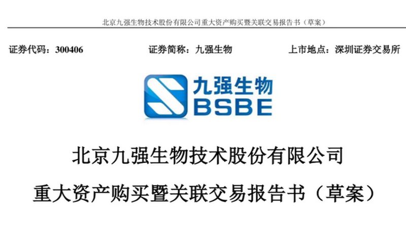 离心管防爆等级分类：保障实验安全的关键