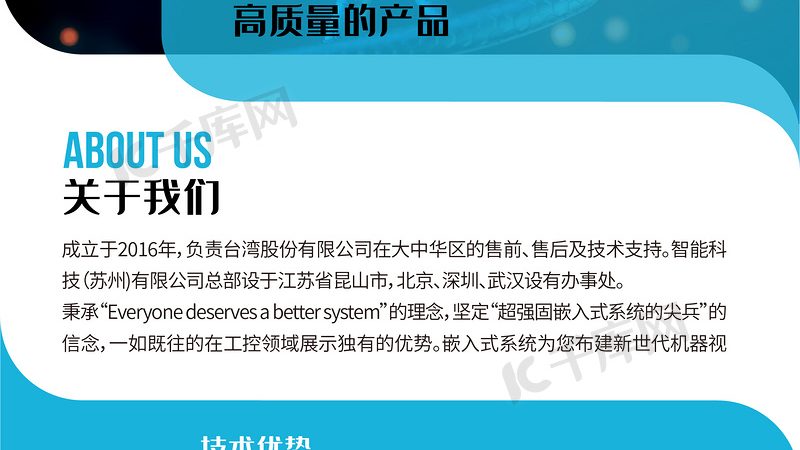 PCR检测试剂盒：从原理到操作，揭秘精准检测的奥秘