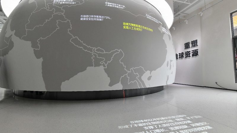 高校试剂采购标准规范：解读与合规要点**