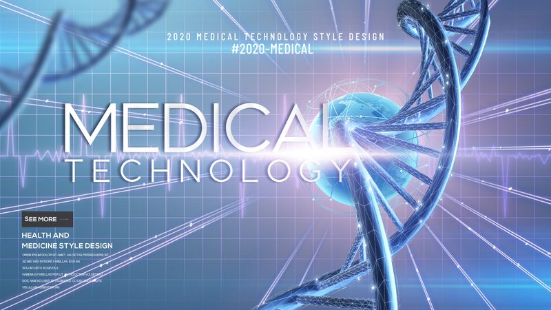 生物科技公司批发价格目录