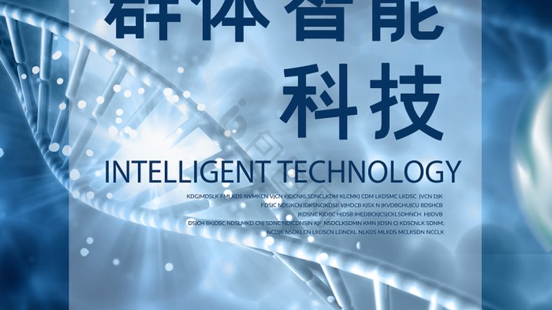 基因测序仪售后服务：揭秘标准与关键点**