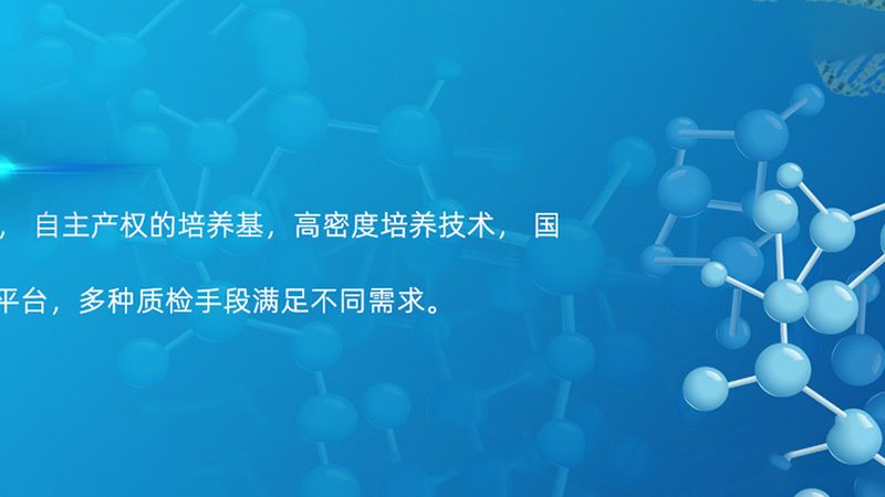 粘稠液体移液，这些注意事项你get了吗？**