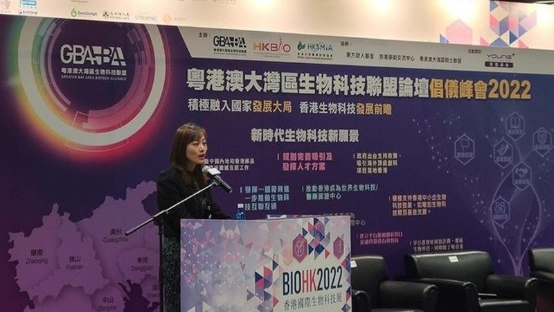 细胞工厂纯化工艺验证：关键步骤与标准解读**