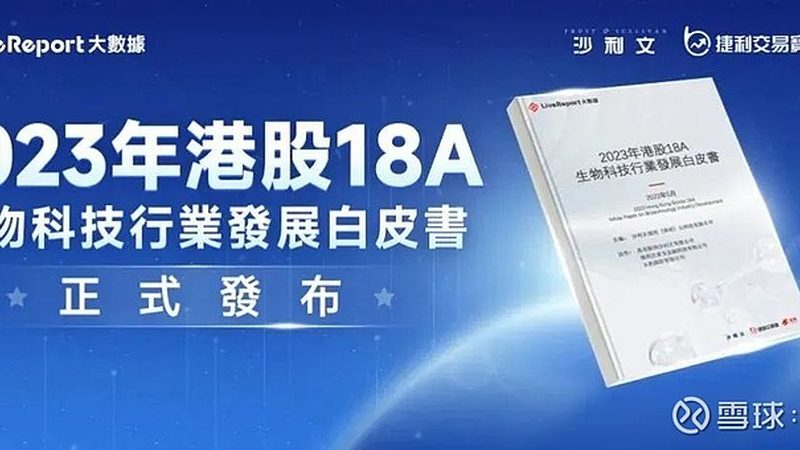 PCR检测定制服务：揭秘定制化检测流程与关键步骤
