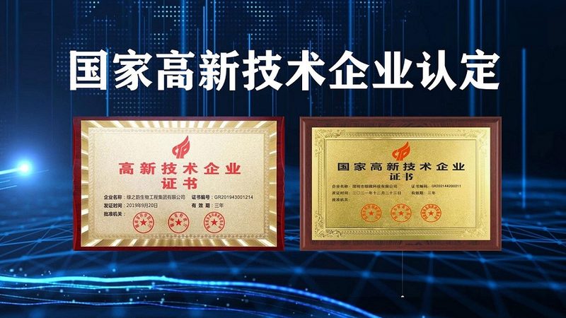 复合酶发酵生产工艺：揭秘高效酶制剂的秘密**