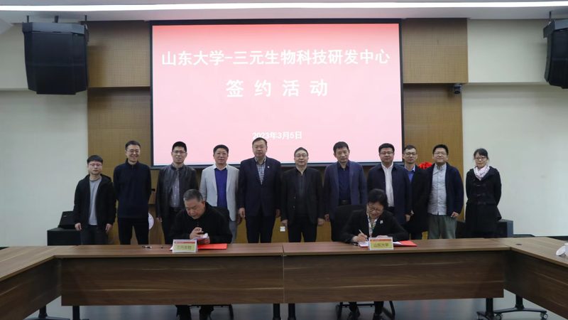 酶制剂质量检测：关键步骤与注意事项**